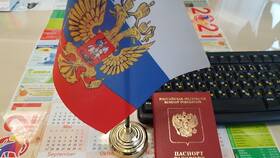Что делать если просрочился паспорт в 585 GOLD