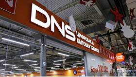 Что нужно для оформления рассрочки в DNS в 585 GOLD