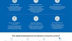 Что нужно для подачи заявления в розыск в 585 GOLD
