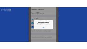 Что означает неактивный аккаунт Apple ID в 585 GOLD