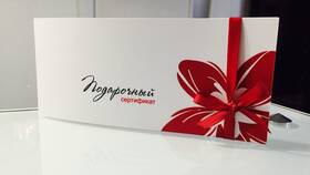 Что такое депозитный сертификат в 585 GOLD
