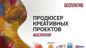 Что такое креативное письмо в 585 GOLD
