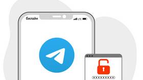 Что такое реквизиты в Telegram в 585 GOLD