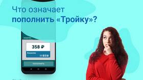 Действия при утере дебетовой карты в 585 GOLD