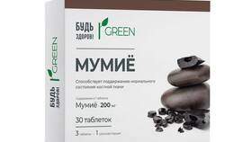 Инструкция по применению мумие в 585 GOLD