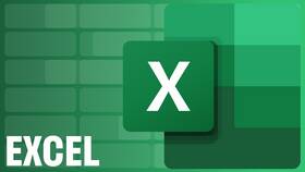 Как автоматически считать сумму в Excel в 585 GOLD