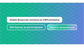 Как быстро начисляются баллы Ozon в 585 GOLD