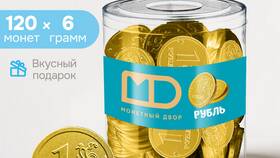 Как купить товар за 1 рубль на Ozon в 585 GOLD