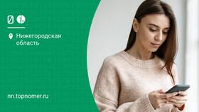 Как настроить 4G модем Мегафон в 585 GOLD