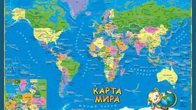 Как называется карта мира в 585 GOLD