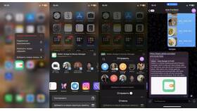 Как обновить приложение Kupper на iPhone в 585 GOLD