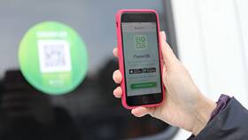 Как оплатить проезд по QR-коду в 585 GOLD