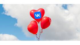 Как отключить подписку Vsegda Love