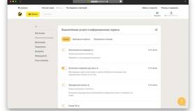 Как отключить услуги Билайн на телефоне самостоятельно в 585 GOLD