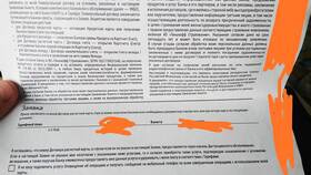 Как отменить представителя в Тинькофф Банке в 585 GOLD