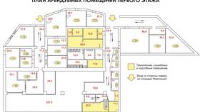 Как погасить запись об аренде в Росреестре в 585 GOLD