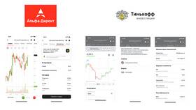 Как получить обещанный платеж на карту Тинькофф в 585 GOLD