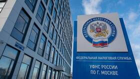 Как получить справку 2-НДФЛ за 2025 год в 585 GOLD