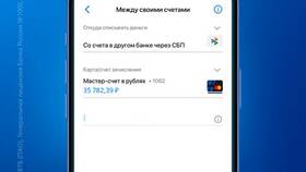 Как пополнить SIM-карту ВТБ в 585 GOLD