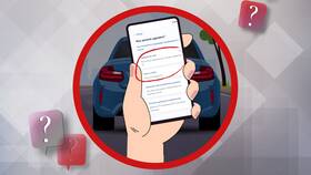 Как прекратить регистрацию на Госуслугах