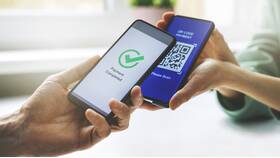 Как принимать платежи по QR-коду через Сбербанк в 585 GOLD