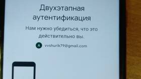 Как сбросить Google аккаунт с телефона в 585 GOLD