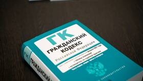 Как снять судебный арест с банковской карты в 585 GOLD