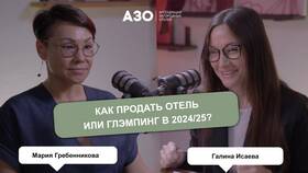 Как создать инвестиции: пошаговое руководство в 585 GOLD