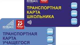Как убрать карту ВТБ из стоп-листа в 585 GOLD