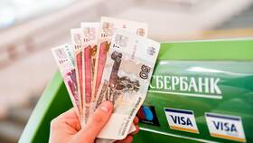 Как увеличить лимит снятия наличных в СберБанке в 585 GOLD