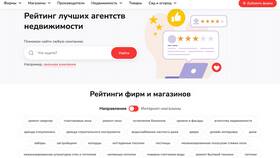 Как узнать, находится ли имущество под арестом: бесплатные способы проверки в 585 GOLD