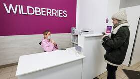 Как узнать номер клиента Wildberries сотруднику ПВЗ в 585 GOLD