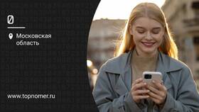 Как включить уведомления на сайте в 585 GOLD