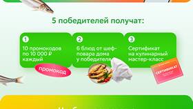 Как выбрать самовывоз в Купер в 585 GOLD