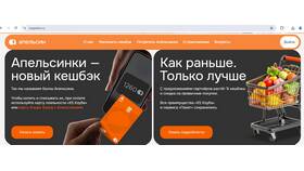 Как выглядит кредитная карта Альфа-Банка в 585 GOLD