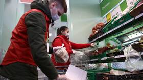 Как заказать на Joom с доставкой в 585 GOLD