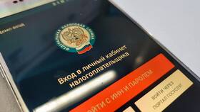Как заказать справку 2-НДФЛ за текущий год в 585 GOLD