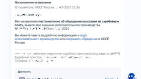 Как законно снизить удержания из заработной платы в 585 GOLD