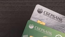 На какой срок выдается карта Сбербанка в 585 GOLD