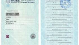 Отказали в страховой пенсии: что делать в 585 GOLD