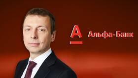 Почему Альфа-Банк отклоняет транзакции в 585 GOLD