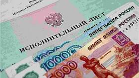 Почему могут отменить взыскание по исполнительному производству в 585 GOLD