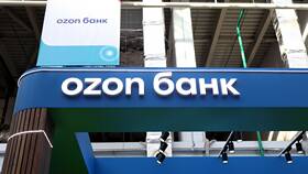 Почему не заходит в Ozon Банк в 585 GOLD