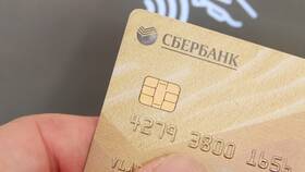 Почему с карты Сбербанка списывают деньги в 585 GOLD