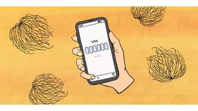 Почему Telegram не присылает уведомления в 585 GOLD