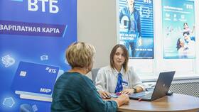 Причины отклонения операций ВТБ в 585 GOLD