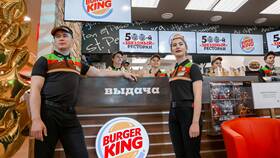 Причины высокой стоимости продукции Burger King
