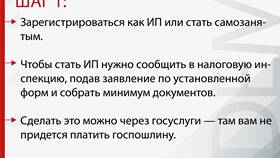 Соц выплата 31 RUS: что это значит в 585 GOLD