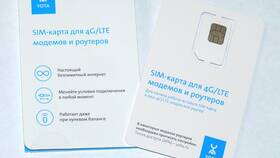 Вход в личный кабинет модема Yota в 585 GOLD
