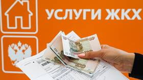 Водоотведение КПУ в коммунальных платежах в 585 GOLD